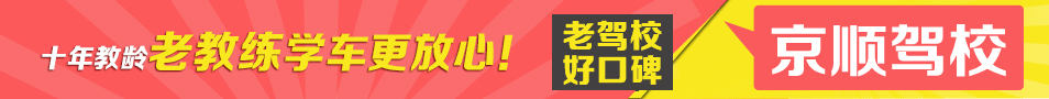 廣告輪換1